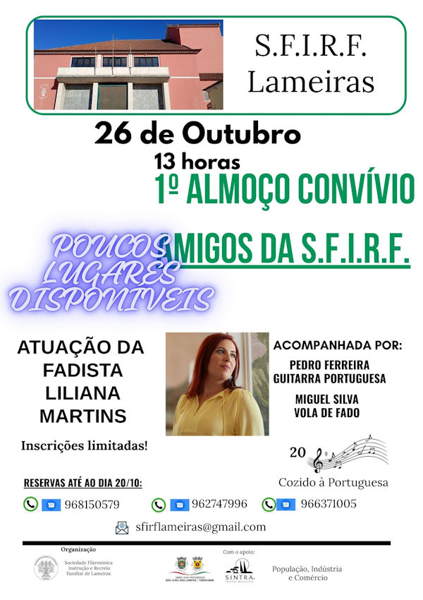 Almoço Convívio - SFIRF de Lameiras Almoço Convívio - SFIRF de Lameiras